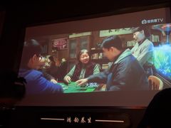 -鸿韵养生(白玉兰店)