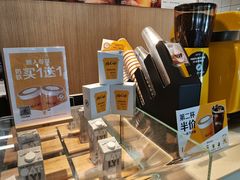-麦当劳(农光里店)