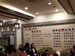 -耿福兴(凤凰美食街店)