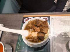 -麦奀云吞面世家(中环店)