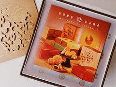 -皇玥(尖沙咀店)