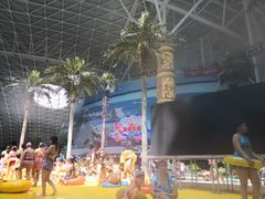 -天山海世界·米立方