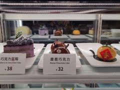 -tuan woodfire kitchen(锦绣坊店)