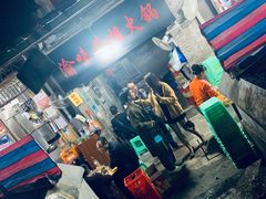 -渝味黄姐火锅(黄泥村店)