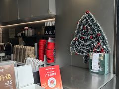 -JPG canteen(广州乐峰广场店)