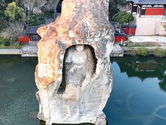 -君澜·绍兴鉴湖大酒店