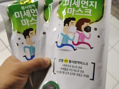 -物美大卖场(玉蜓桥店)