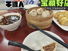 -清真马祥兴菜馆(云南北路店)