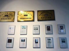 -iBallet爱芭蕾舞蹈艺术中心(星合校区)