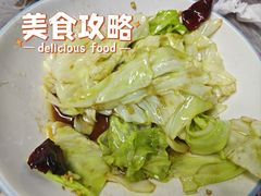 -清真双宝红油牛系列