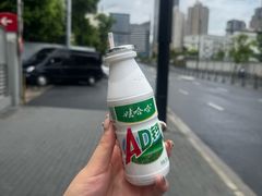 -霖公馆SPA·足道(普善路店)
