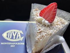 -COVA(环贸iapm店)