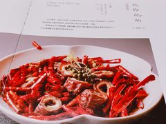 -眉舍川菜(北投购物公园店)