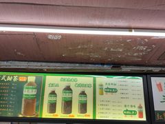 -黎恩凉茶·果汁(广卫路店)