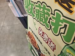-九寨沟石锅鱼(沣峪口二十年店)