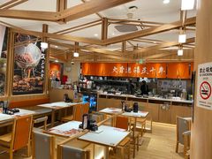 -味千拉面(又一城店)