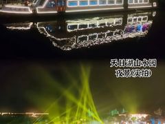 -天目湖山水园