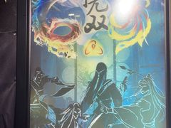 -奇门密室(五一新干线店)