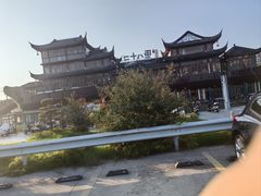 -二十八里太湖船菜(吉祥路店)