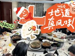-香雪海饭店中餐厅(人民桥店)