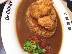 -伽喱博士 Dr.CURRY咖喱饭(太阳宫咖喱店)