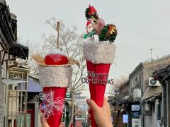-王歘歘·chuǎ火锅(五道营店)