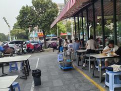 -花园茶楼(兴城西路店)