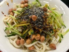 -艺味深尝(云锦路店)