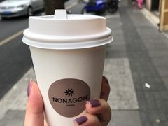-Legno.ita Coffee by Wood(襄阳南路店)