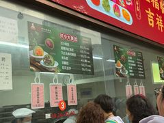 -沈大成(南京东路店)