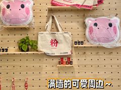 -河马小粉·螺蛳粉(智慧城店)