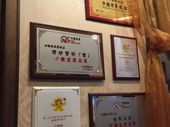 -功德林素菜饭庄(前门店)