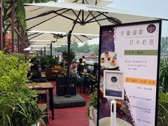-红花点心局(护国寺店)