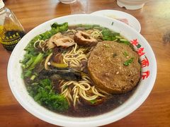 -老赵面店(大西路店)