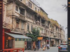-汕头市小公园