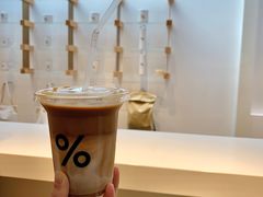-% Arabica阿拉比卡咖啡(武康路店)