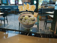 -古早外婆(天佑城店)