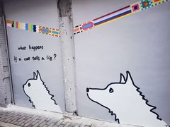 -方浜中路45弄小区