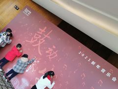 -骨头音乐Bone Music·架子鼓·小军鼓·打击乐(花木校区)