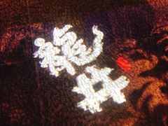 -绿茶餐厅(燕郊永旺店)