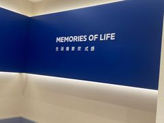 -海马体照相馆(重庆龙湖时代天街D馆店)