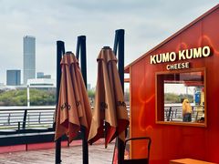 -Manner Coffee(徐汇滨江店)