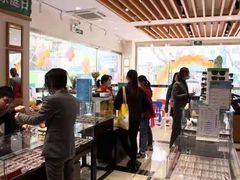 -宝岛眼镜(苏州相城龙湖店)