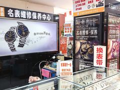 -万信佳购物广场(仲恺分店)