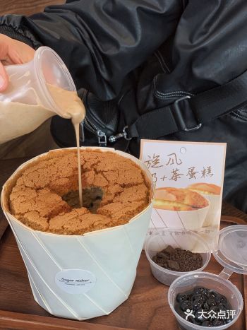 龙港探店|Sugarmaker糖匠