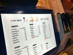 菜单-书亦烧仙草(新都会店)