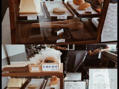 -CoffeeVendor(西乡店)