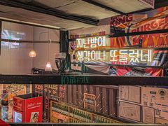 -槿Story·韩国料理(望京韩国美食城店)