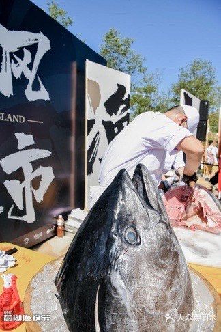 一起摸鱼吧！麓湖渔获节又来搞事情啦！