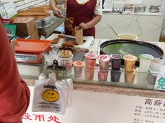 -香糯炎荞饼王(解放碑店)